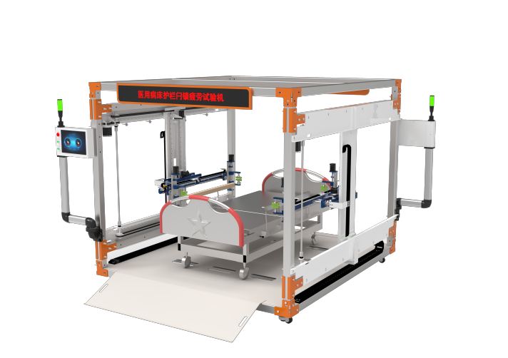 医用病床护栏闩锁疲劳试验机