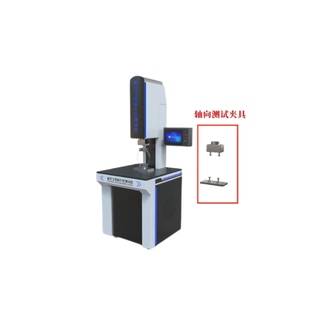 血管支架弯曲耐久性测试仪---轴向压缩弯