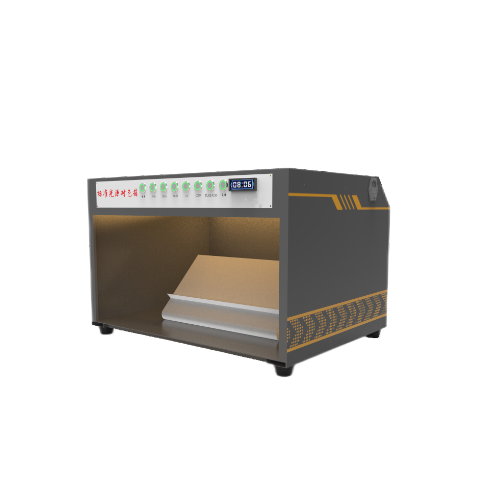 标准光源对色灯箱