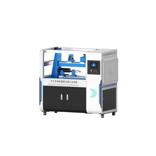 汽车安全带卷收器紧急锁止试验仪
