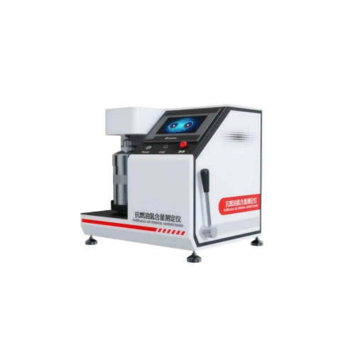 抗燃油氯含量测定仪