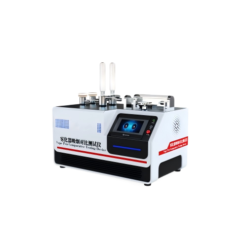 雾化器吸烟对比测试仪