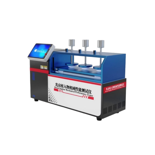 三工位高配版乳房植入物机械性能测试仪