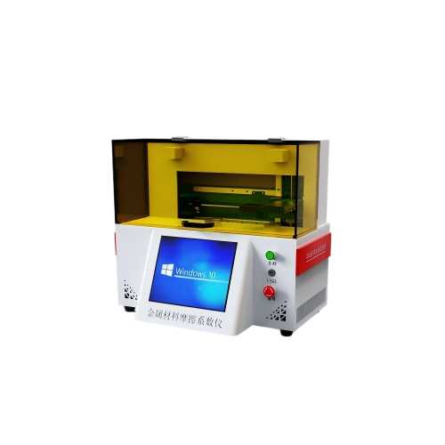 金属材料摩擦系数仪