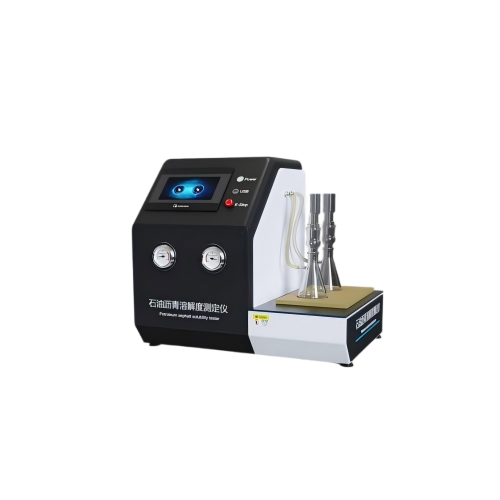 石油沥青溶解度测定仪