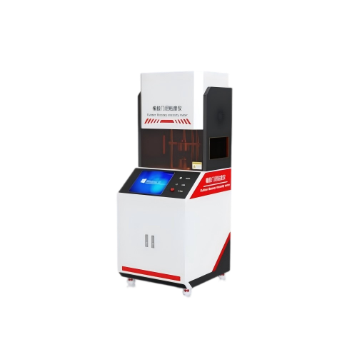 橡胶门尼粘度仪