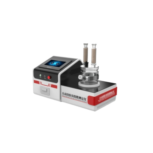 自动溴价溴指数测定仪