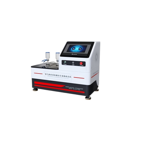 喷气燃料固体颗粒污染物测试仪