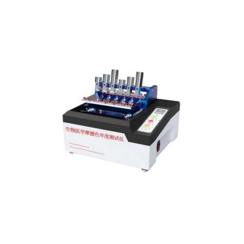 生物医学摩擦色牢度测试仪