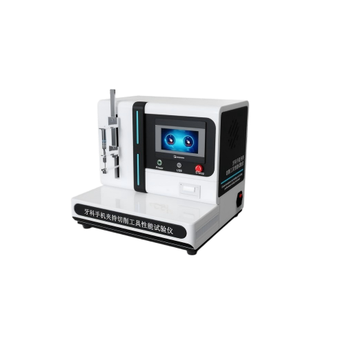 牙科手机夹持切削工具性能测试仪