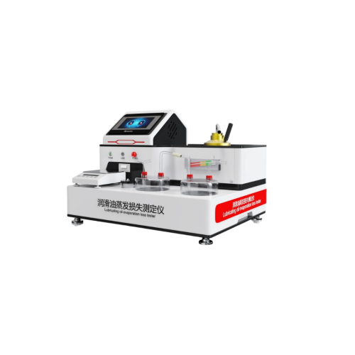 润滑油蒸发损失测定仪--诺亚克B法