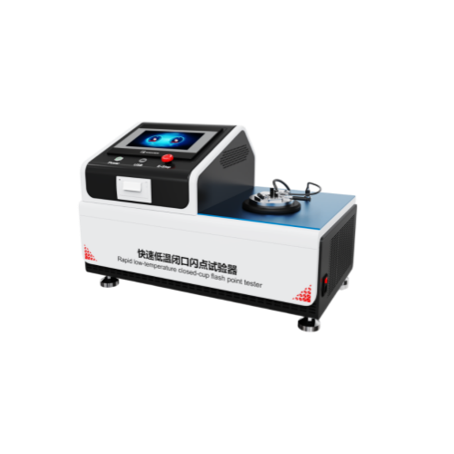 快速低温闭口闪点试验器(-30到100度）