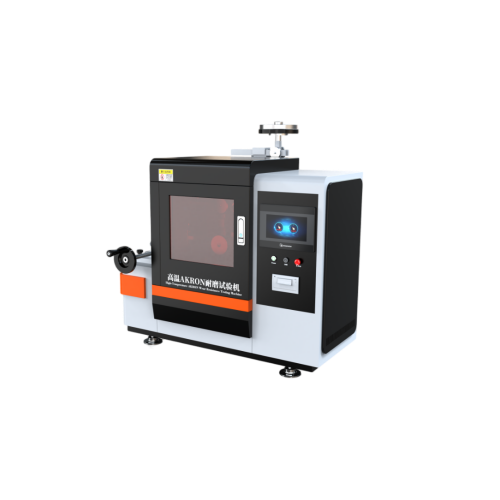 高温阿克隆耐磨试验机