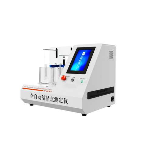 全自动苯结晶点测定仪