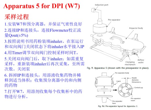 1748054946873217.png image.png