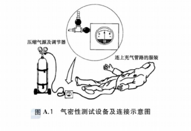1748245925637188.png image.png