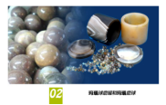 1749086155907926.png image.png