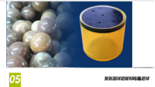 1749086150235815.png image.png