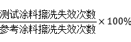 1750405883670614.png image.png