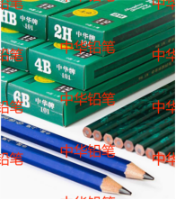 1751590612617260.png image.png