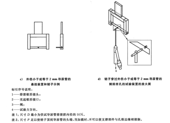 1752913821340741.png image.png