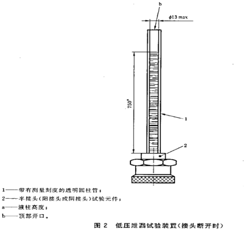 1761702662903174.png image.png