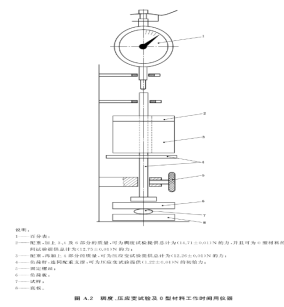 1766625117990575.png image.png