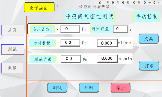 1766642233895071.png image.png