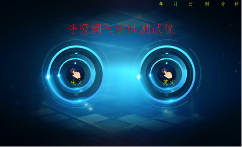 1766642223476204.png image.png