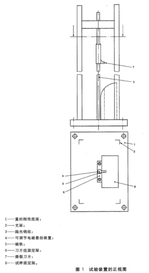 1773643859379501.png image.png