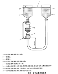 1775199479664316.png image.png