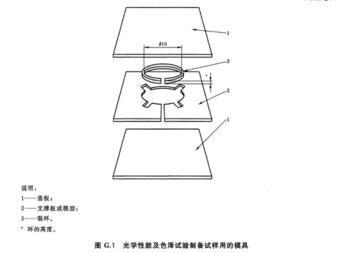 1775463944606433.png image.png