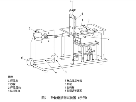 1776242971305359.png image.png