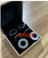 1781664985137605.png image.png