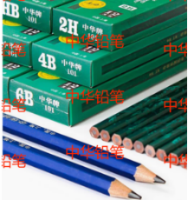 1781664982240372.png image.png
